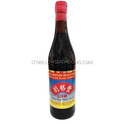 Cooking Wine (12 Years/12年) 花雕老酒永州WING CHOW PHOENIX - 640ml